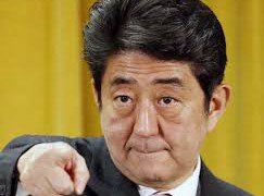 アベノミクスが失敗した場合を想定して、投資方針を考える