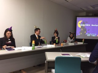 つみップin東京のパネリスト、職場つみたてNISA
